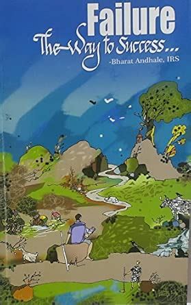 Buy The Failure- Way To Success Book Online at Low Prices in India ...