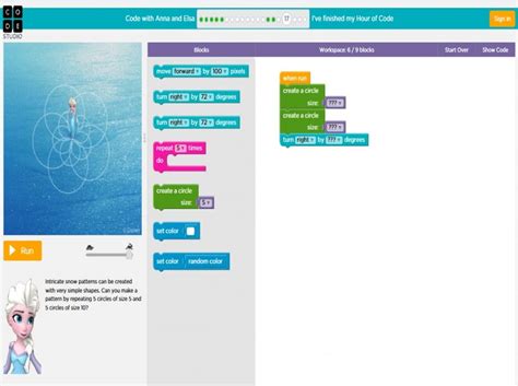 Code.org Frozen Level 18 的图像结果