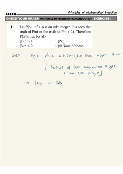 ALLEN Principles of Mathematical Induction Solutions and Explanations ...