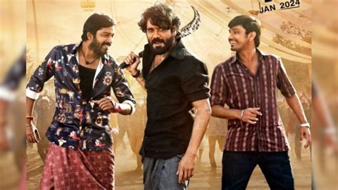 Nagarjuna - Naa Saami Ranga: ‘నా సామి రంగ’ ఆ సూపర్ హిట్ మలయాళీ మూవీకీ ...