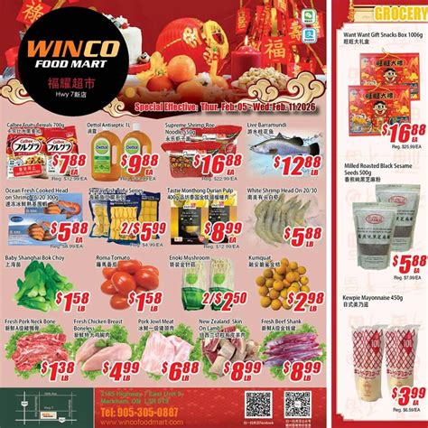 加拿大折扣信息_多伦多超市Flyer_无忧资讯