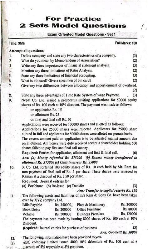 Image result for Class 12 Account Model Question Paper