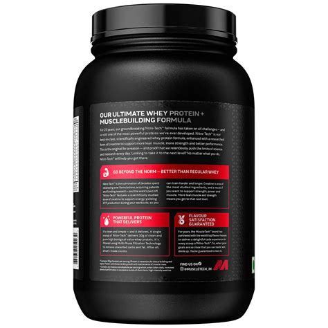 Muscletech Nitrotech Whey Protein – Protein world
