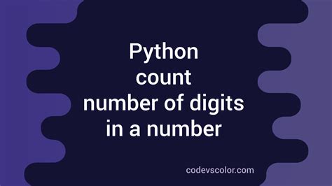 Locate Number Python 的图像结果