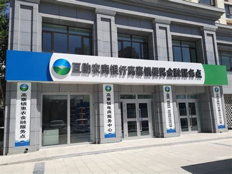 青海银行2021年度拟发行同业存单165亿，去年9月末不良贷款率飙升至3.46% - 知乎