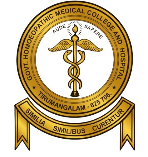 Home - Alumni Association | GHMC&H
