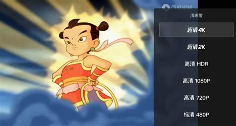 55年前，中国人做出了一部世界顶级的动画片，影响过宫崎骏，秒杀过迪士尼！_我学我网络艺术课堂