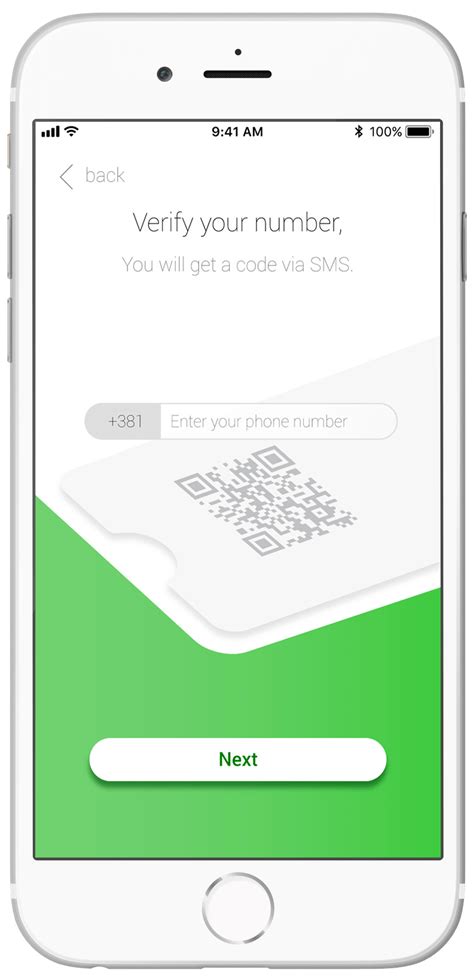 Auth Ticket