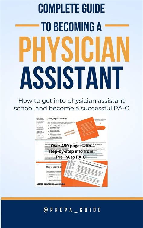 Complete Guide to Getting Into Physician Assistant School and Becoming a PA-C - Etsy
