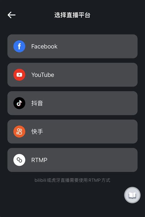 Insta 360 Tutorial 的图像结果