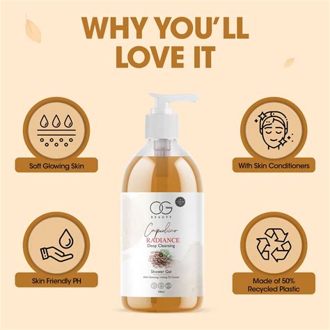 OG BEAUTY Capuchino Radiance Deep Cleansing Shower Gel 300ml