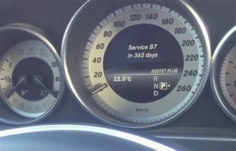 Image result for LG B7 Service Menu