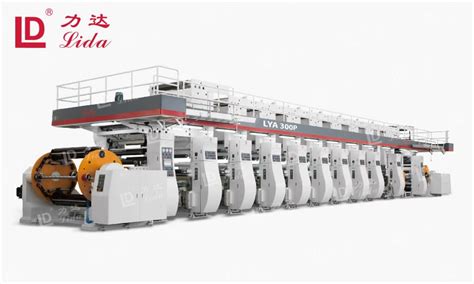 Paper Printing Machine 的图像结果