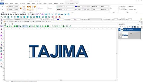 Image result for DG 16 Software Tutorials