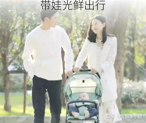 【2021婴儿车选购指南】怎么选宝宝才能更安全？妙集乐、jusanbaby、好孩子婴儿推车哪个牌子好？ - 知乎