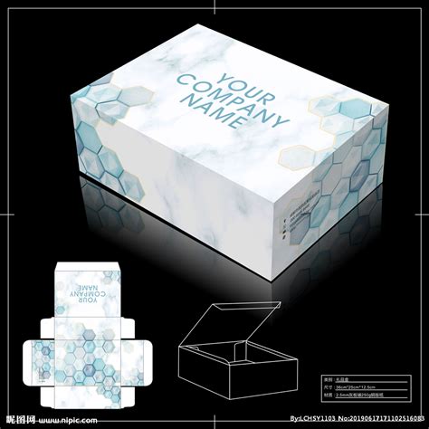 药品盒包装设计|平面|包装|Jr蛋蛋 - 原创作品 - 站酷 (ZCOOL)