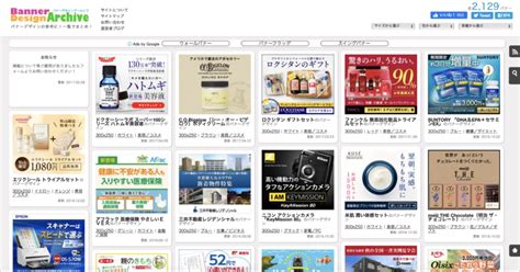 Image result for Return O2 App