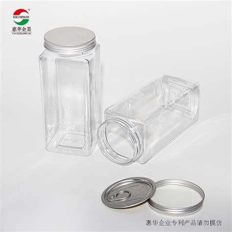 易拉罐包装罐pet广口瓶密封塑料罐饼干罐透明食品储物罐子塑料瓶-淘宝网