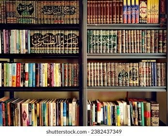 Islamic Books Library 的图像结果