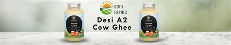 Amazon.in: SoNi Farms: Desi Ghee