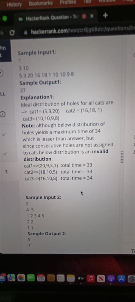 SalesForce OA | Intern | SDE1 | Fresher | 2023. | Set 1 - Desi QnA