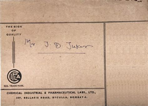 Cipla Archive | Cipla