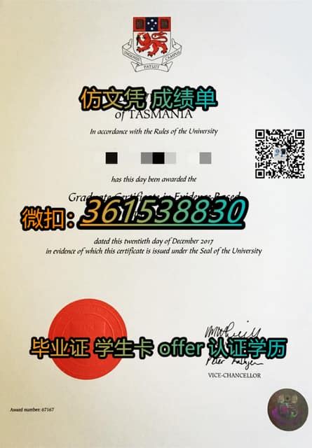 2017港澳台国外学历学位认证流程-搜狐