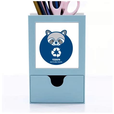 no/no Recyclable Raccoon Waste Classification Desk Supplies Organizer ...