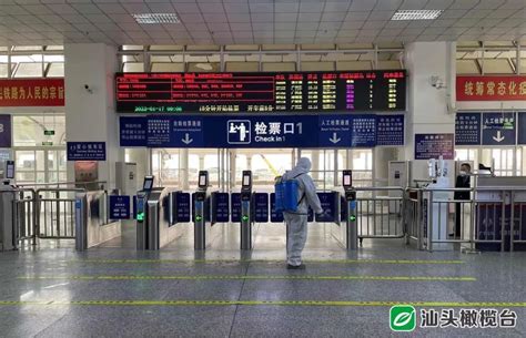 汕头站暑运返程迎来高峰期，旅客发送量最高日超1.7万人次_进站_吴利婷_火车站