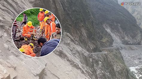 300 People Stranded: కొండచరియల కల్లోలం.. చిక్కుకుపోయిన 300 మంది ...