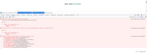 Error TypeError Cannot Read Properties of Undefined Reading 'Nativeelement 的图像结果