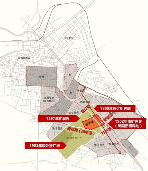 泰安市人民政府 1966年--1976年 第六篇