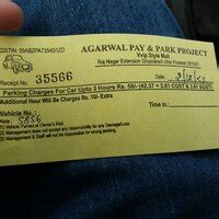 Parking Charges — Complain about parking charges in mall