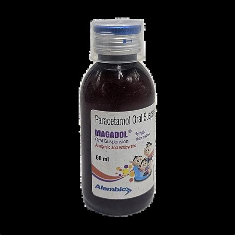 MAGADOL ORAL SUSPENSION 60 ML: Uses, Price, Side effects & Generic ...