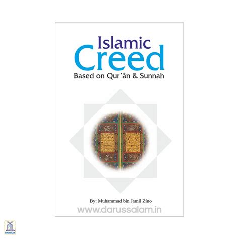 Islamic Creed Based On Qur'An And Sunnah – Darussalam India
