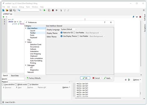 Wing Python 的图像结果
