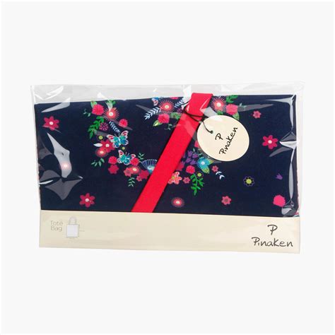 Buy PINAKEN Butterfly Bloom Multicolour Printed Tote Bag from Pinaken ...