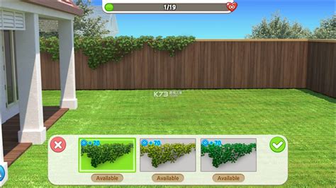 家居设计我的梦想花园mod破解版-家居设计我的梦想花园无限金币钻石破解版下载v1.41.0最新版破解版-k73游戏之家