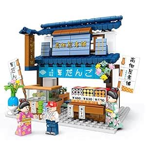 Buy Sembo Block Japanese Street Dango (601084+409Pcs) Online at Low ...