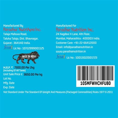 Myfitness 100% Whey H2O | Whey Protein Powder | 2kg