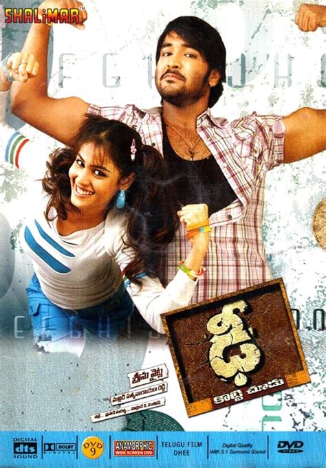 Dhee Telugu Movie DVD 9 With Dolby Digital 5.1 Surround +1 Free CD ...