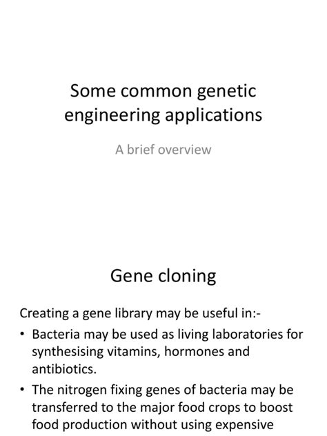 Application of Genetic Engineering 的图像结果