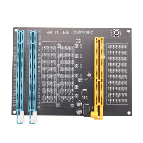 Graphics Card Tester 的图像结果