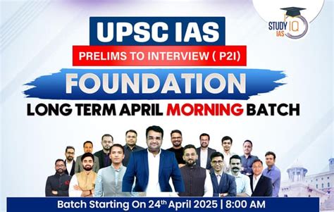 Endogenic Vs Exogenic Forces, Types, Examples, Meaning