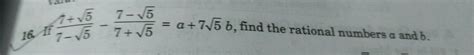 plz solve this..it's urgent ..from number system - Brainly.in