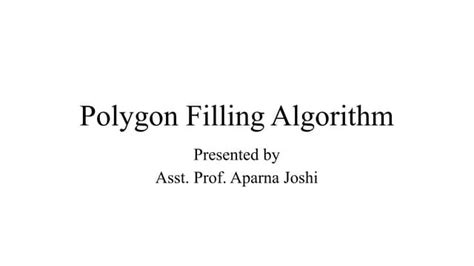 Polygon Filling Algorithm 的图像结果