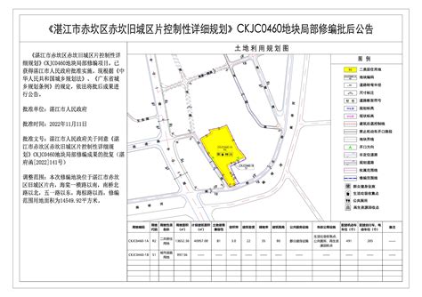 2023湛江经开区公办小学学区划分范围（附图）- 本地宝