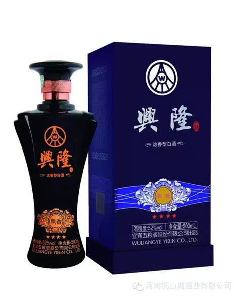 第33类酒商标“溢碗菜”商标转让