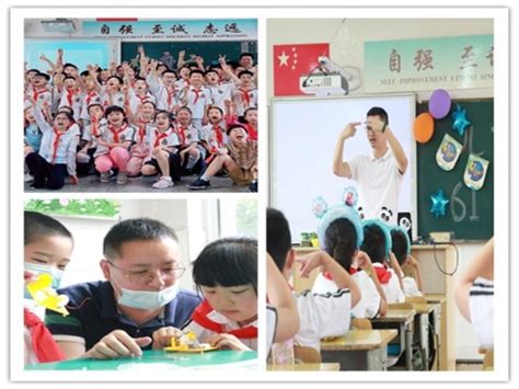 参与课堂 助力成长——上海外国语大学秀洲外国语学校开展2019学年第二学期家长志愿者进课堂活动