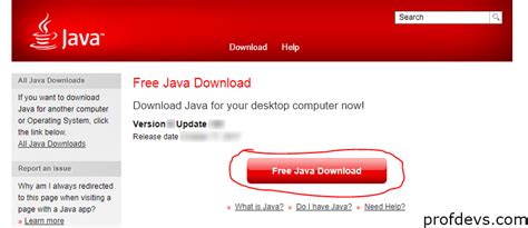 Image result for Java Download PC